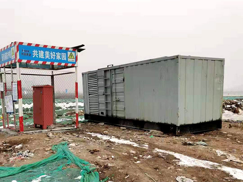 定襄如何判断发电机组的励磁系统是否正常？